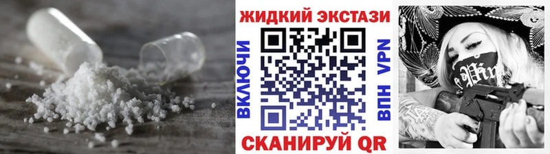 KRAKEN   цена наркотик  Козловка  Бутират жидкий экстази 