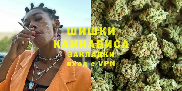 дурь Абинск