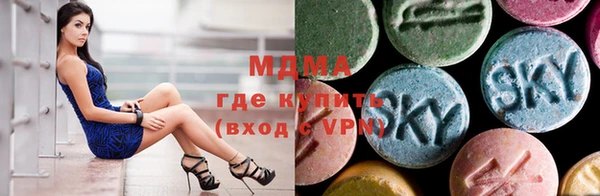 мдпв Саяногорск