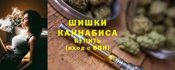 мескалин Алзамай