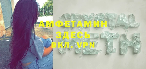 герыч Алексеевка