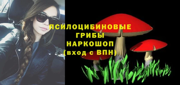 гашиш Алексин