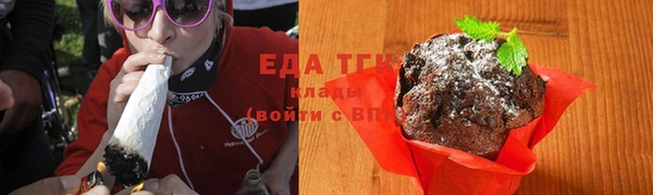 гашиш Алексин