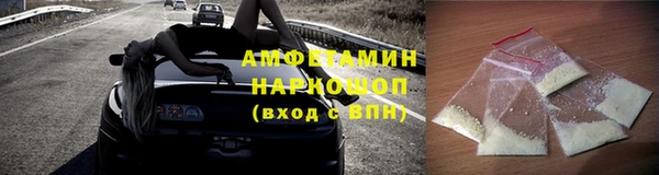 мескалин Алзамай