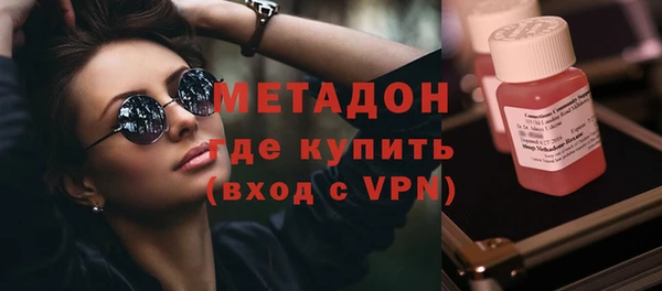 гашиш Алексин