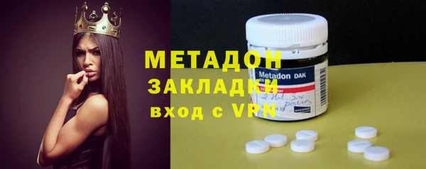гашиш Алексин