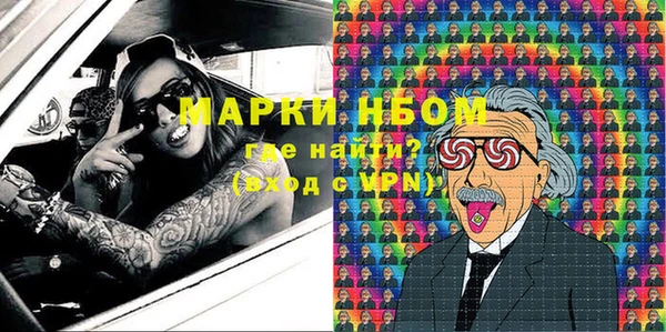 герыч Алексеевка