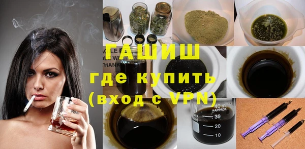 герыч Алексеевка