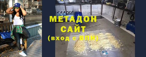 мескалин Алзамай