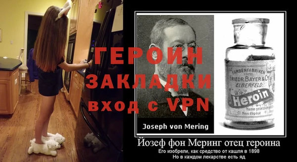 герыч Алексеевка