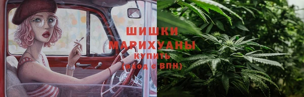 гашиш Алексин