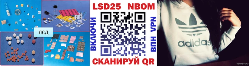 цены наркотик  ссылка на мегу ТОР  ЛСД экстази ecstasy  Козловка 